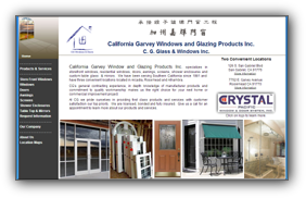 Website for Windows and Glazing Industry ~ Garvey Glass & Windows in San Gabriel